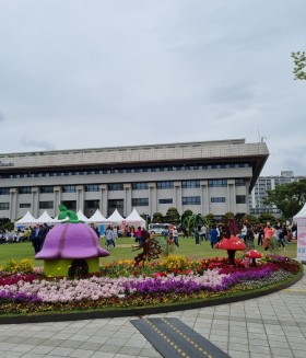 2024년 제44회 장애인의 날 한마음 축제