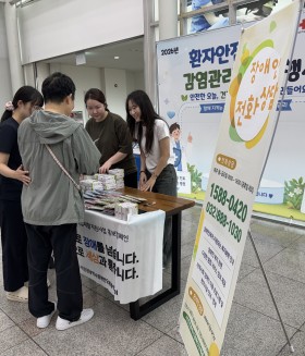2026년 7월 8일 (수) 찾아가는 장애인 외부 상담 센터