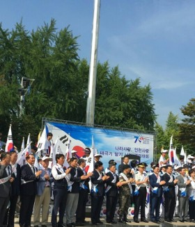 인천장총 동정 - 나라사랑 인천사랑 태극기달기 실천결의대회